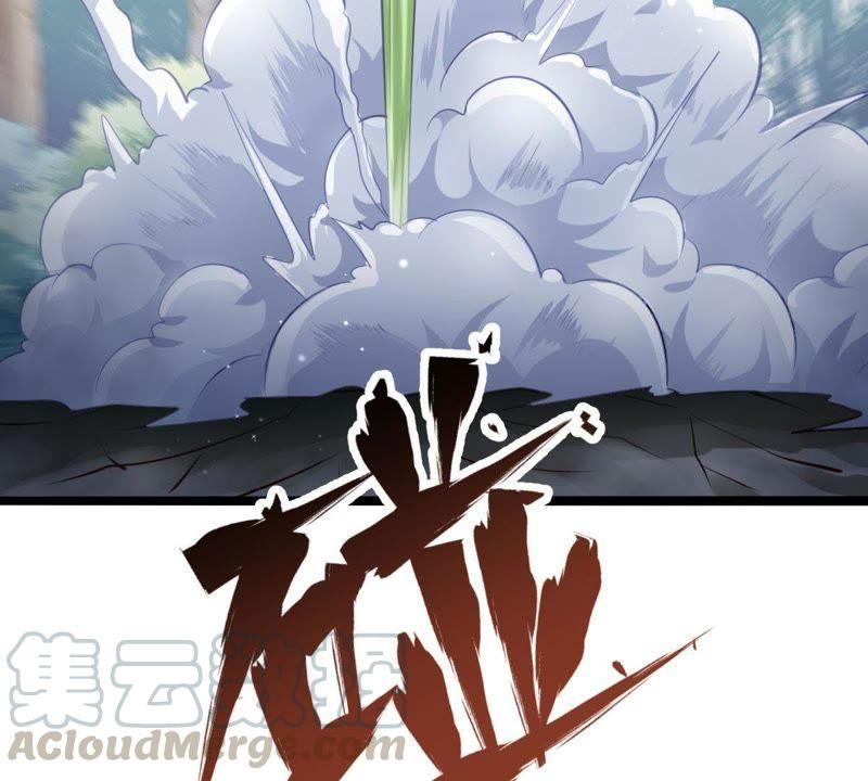 Turned Into a Grass in The Fantasy World? Chapter 61 Gambar 50